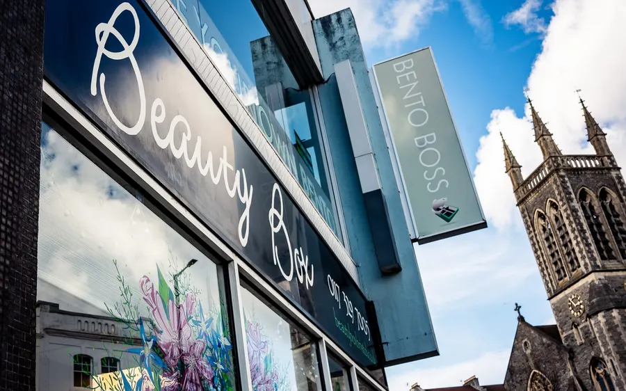 Skin and Beauty Box Clifton Down salon